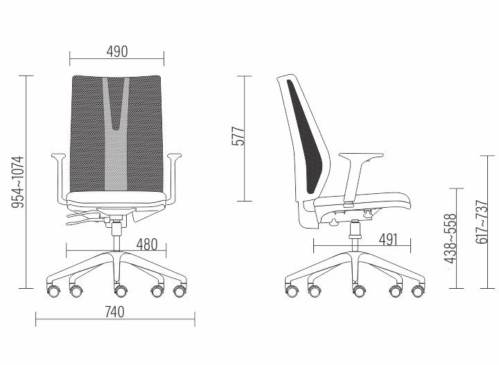 Cadeira para Escritório ADDIT Diretor - Assento Estofado *PRETA